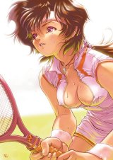 BUY NEW yuji kobayashi - 107051 Premium Anime Print Poster